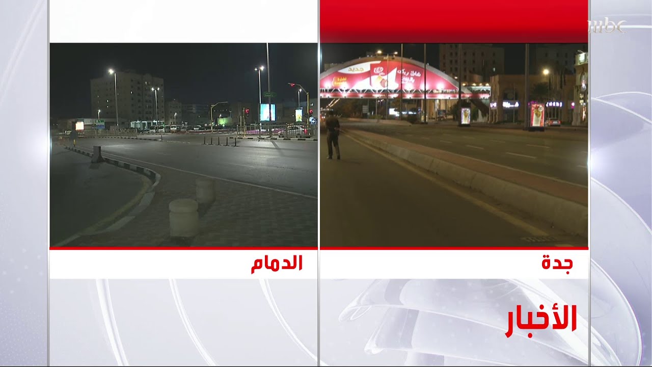 السعودية تعلن عن أول حالة وفاة بكورونا.. و205 إصابات جديدة بالفيروس