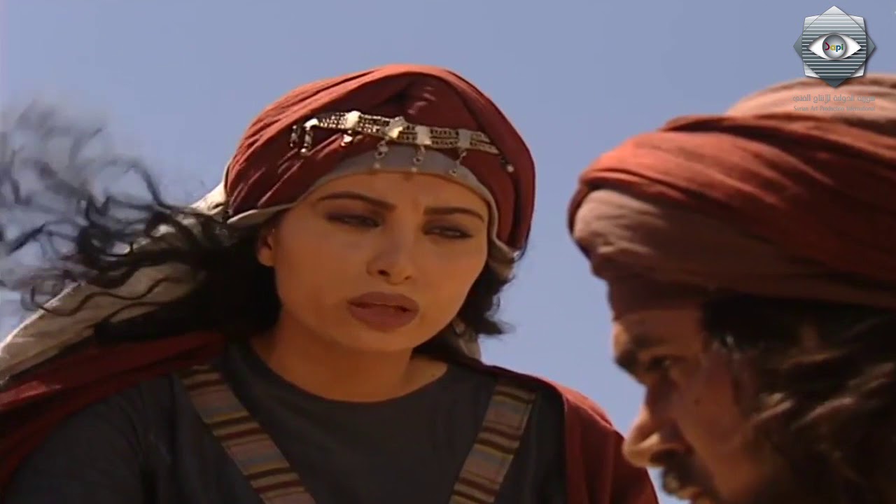 Alzeer Salem | مسلسل الزير سالم | العشاق كليب و الجليلة - فرح بسيسو -  رفيق علي احمد