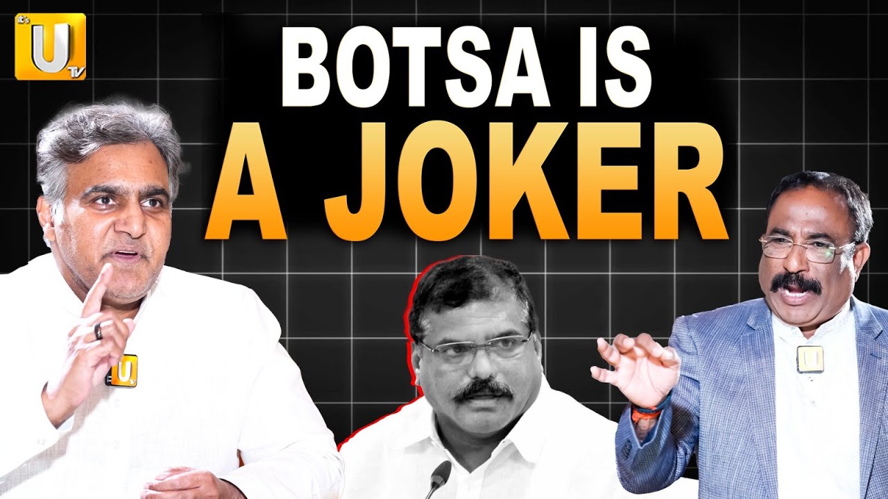 Botsa Is A Joker : MLC Deepak Reddy Exclusive Interview | Nagaraju Bairisetty | UTV