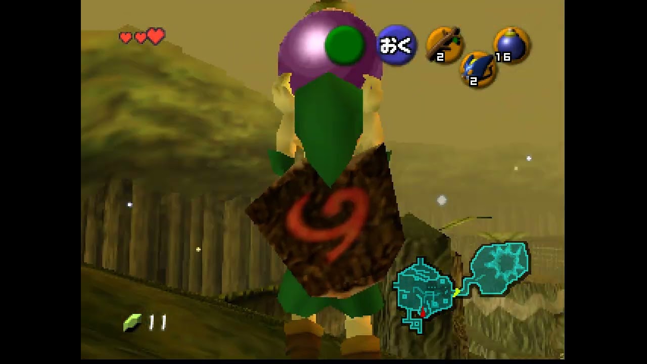 The Legend of Zelda: Ocarina of Time 