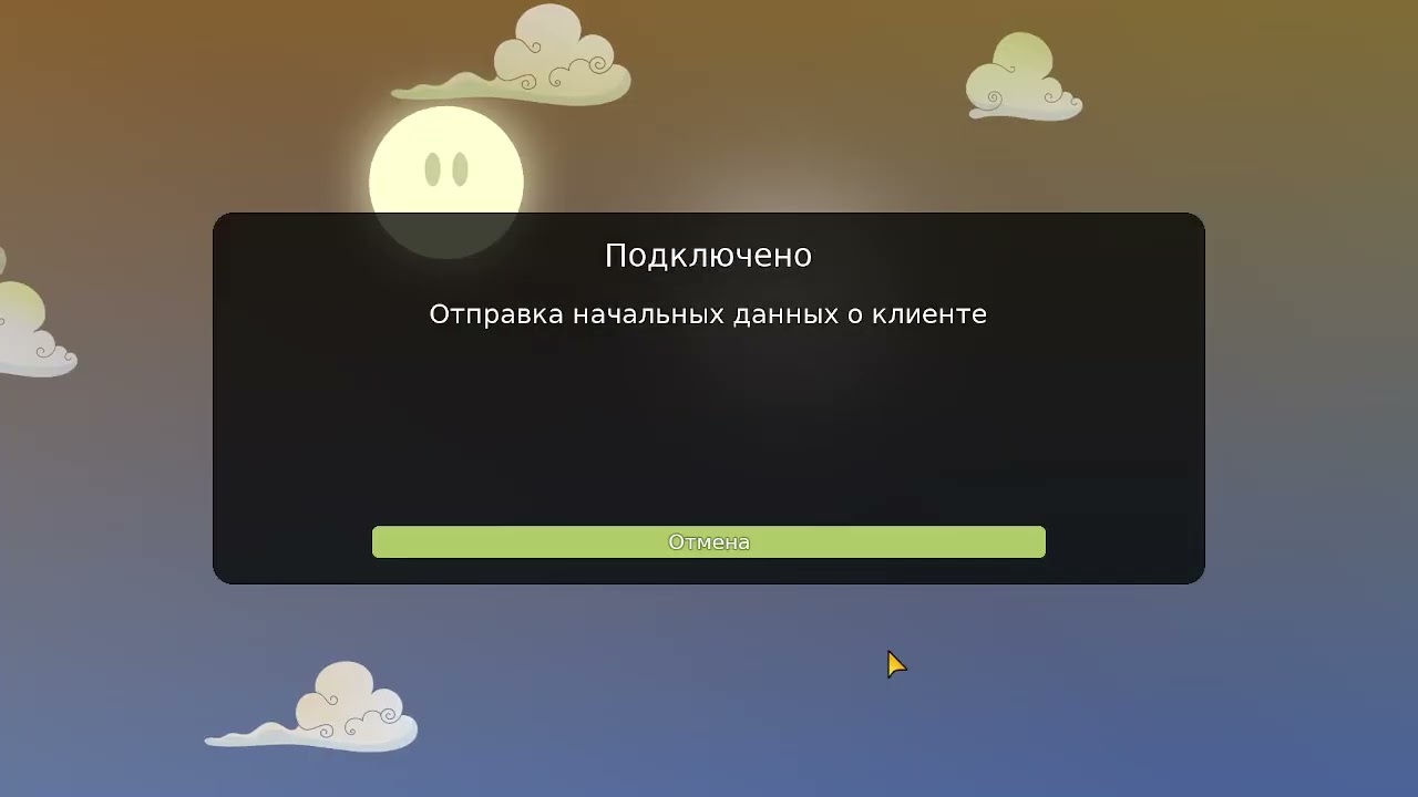 новый кряк krx ultimate
