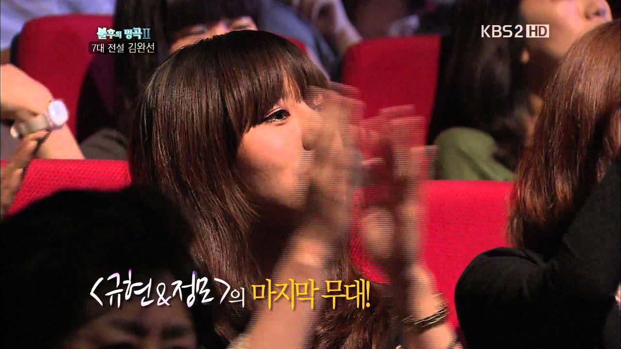 [HD] 110827 Immortal Song 2 Kyuhyun cut