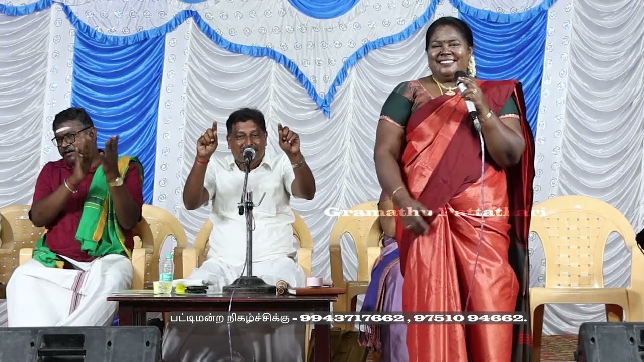 அவினாசி - அனல் பறக்கும் பட்டிமன்ற மேடை | இன்னிசை பாட்டு பட்டிமன்றம் | Kongu Media