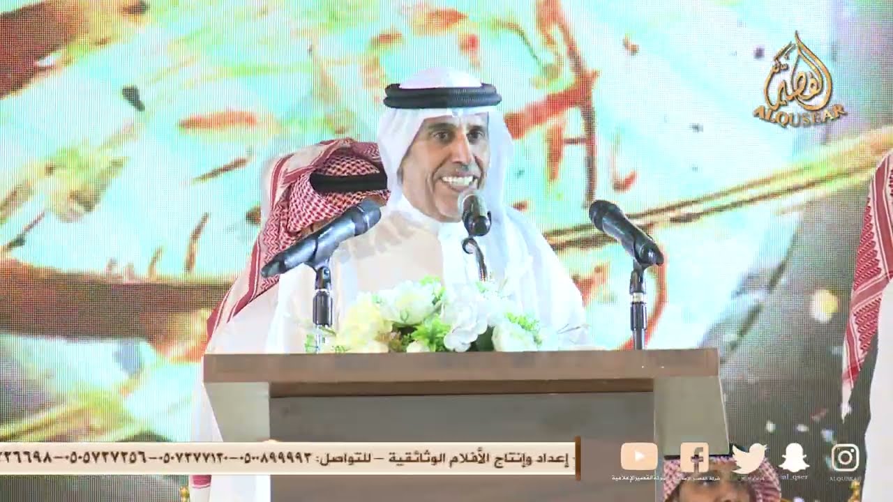 حماد السفياني × محمد بن مشيط - الطائف - ١٤٤٦/١/١٢ه‍ـ