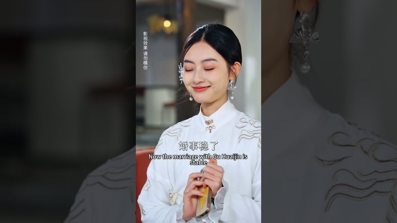 被逼相親的總裁撿了個乞丐回家當女兒！殊不知她是玄門老祖，幫他揭穿相親對象陰謀，整治惡毒主母，助溫柔爹地成為首富！#短剧 #逆袭 #爽剧 #豪门 #玄幻 #爽文 #shortdramas