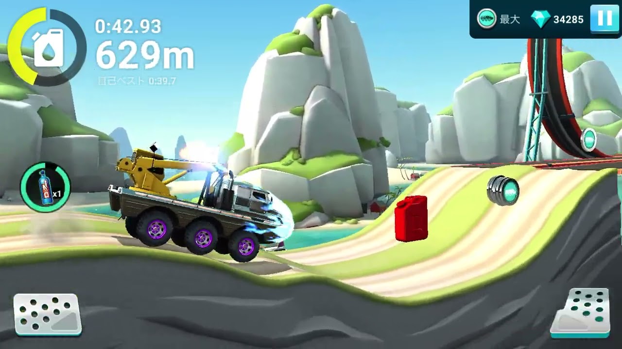 MMX Hill Dash 2 All SX