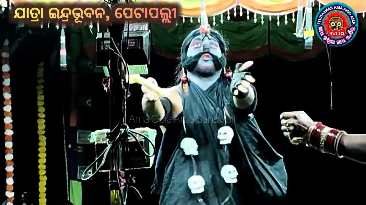 ଶ୍ରୀ କୃଷ୍ଣ ରଥ ରେ ସନୀ ସାରଥୀ ବା ଲୁହ ରେ ଲେଖିଛି ନୂଆ କାହାଣୀ ଯାତ୍ରା ଇନ୍ଦ୍ରଭୂବନ,ପେଟାପଲ୍ଲୀ, ନୂତନ ନାଟକ 