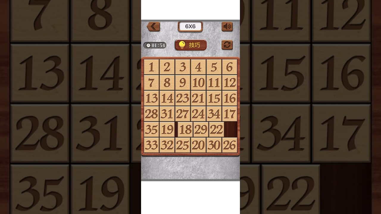 解压疗愈-沉浸式数字华容道 6x6 | Daily 6x6 Number Sliding Puzzle # [ DAY 3 ] (No Talking)