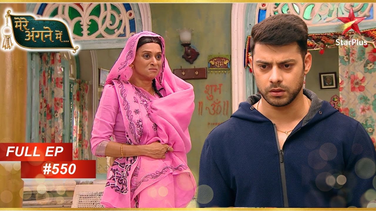 Shivam ने लिया एक बड़ा फैसला! | Full Episode: 550 | Mere angne mein