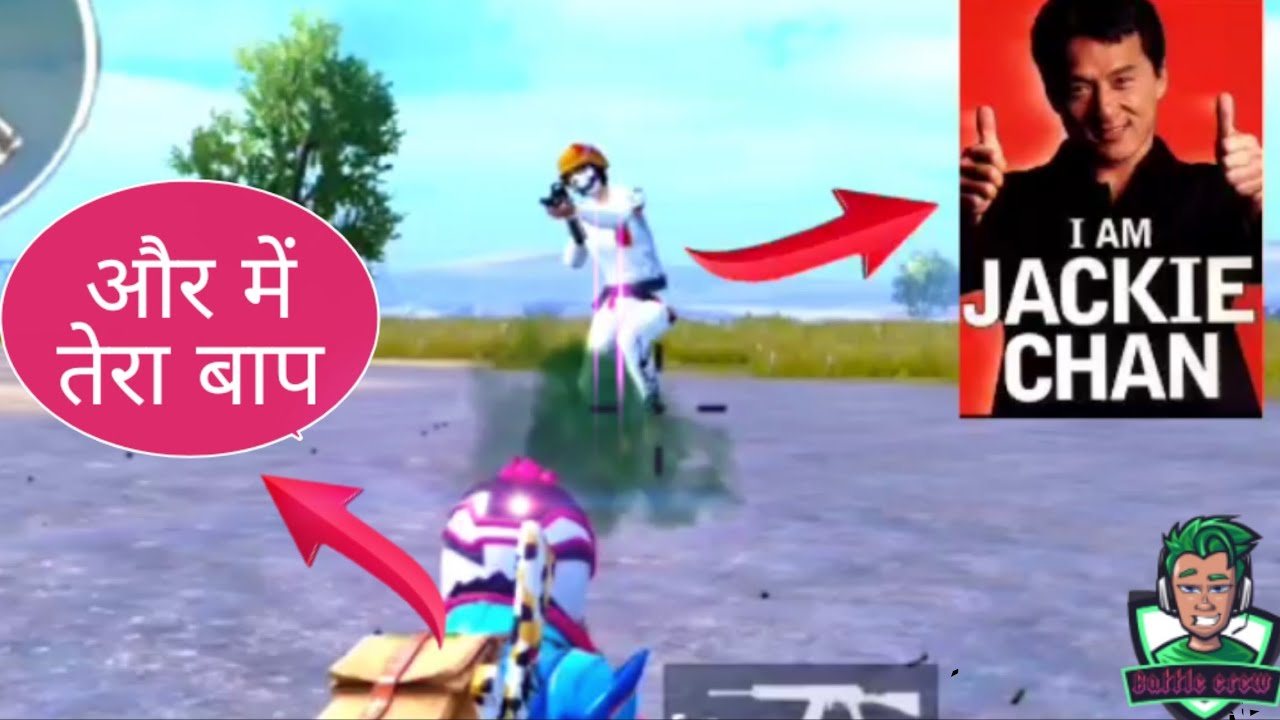 PUBG MOBILE JACKIE CHAN KILL FUNNY VIDEO