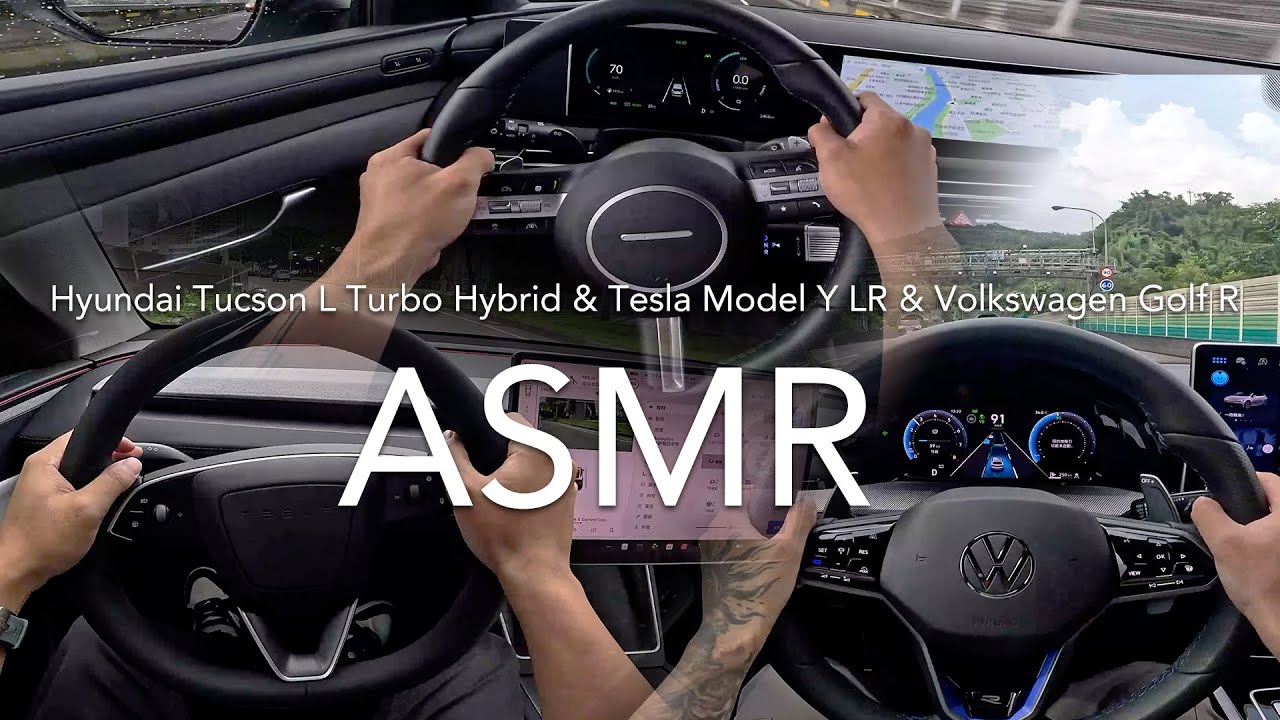Hyundai Tucson L Turbo Hybrid、Tesla Model Y LR、Volkswagen Golf R【Buycartv ASMR POV Test Drive】