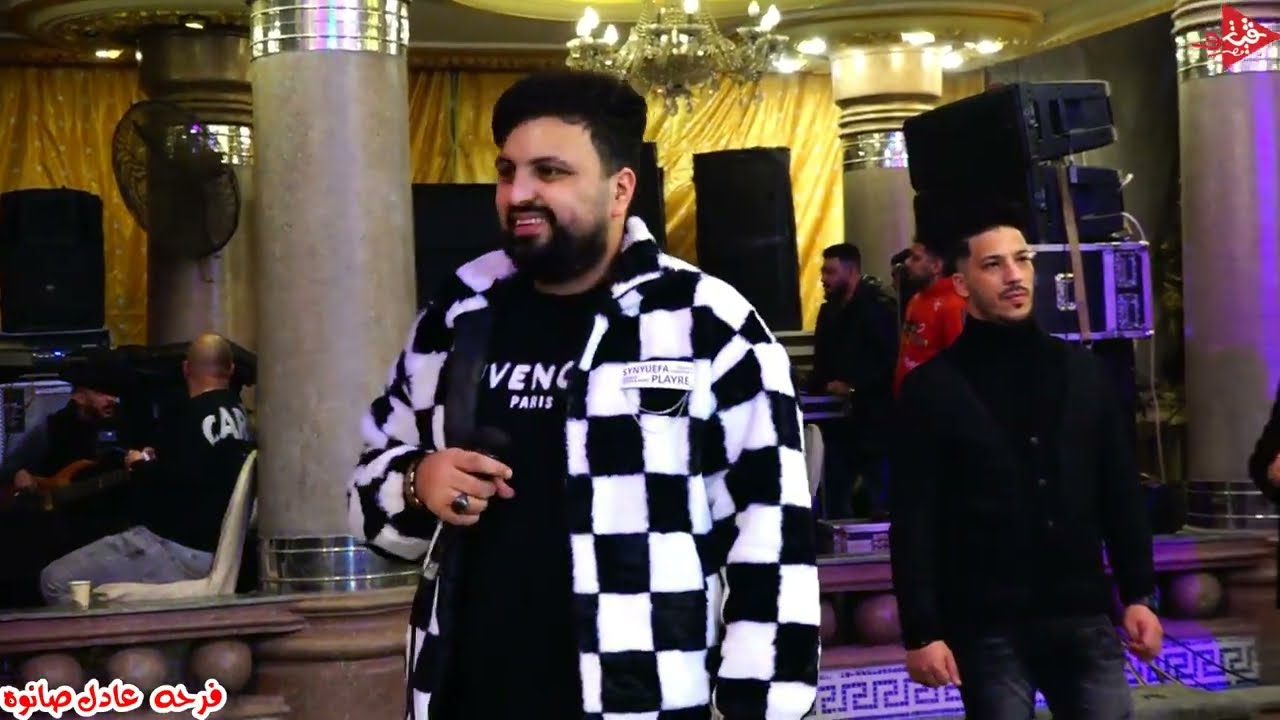 صانع البهجه محمد عبدالسلام وسيكو العفريت مكسرين فرحه عادل صانوه فى المحله الميرلاند بتولع