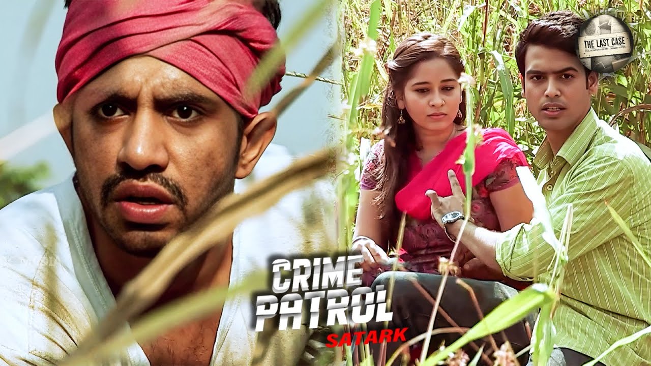 रोहन ने खेत बचाने के लिए इश्क़ को जुर्म बना दिया | Best Of Crime | Latest Episode