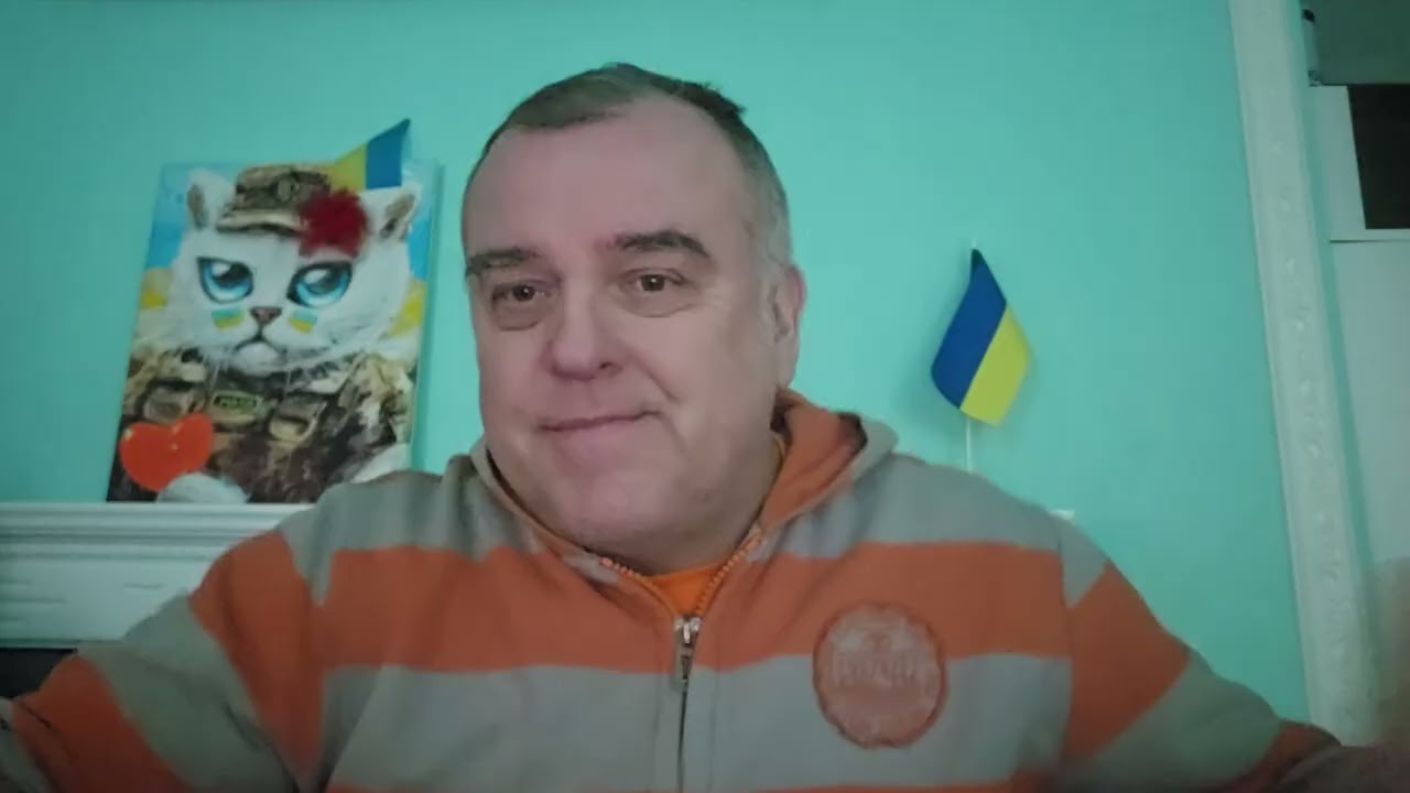 Вот так