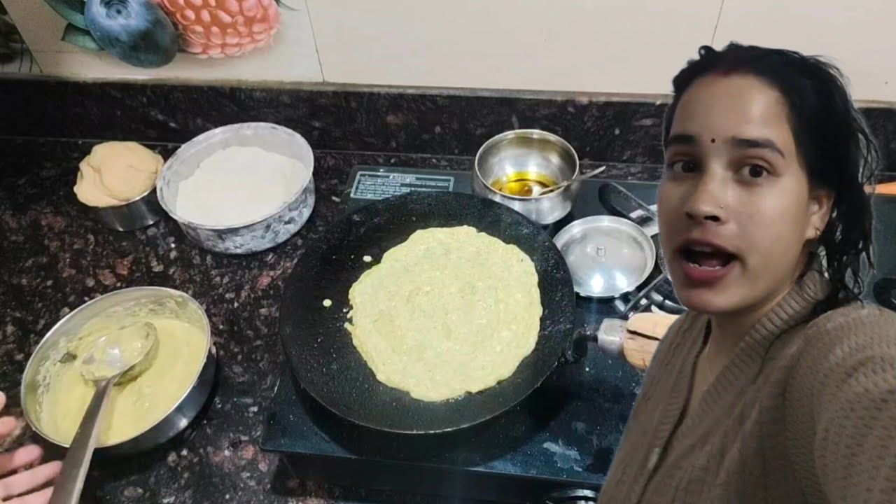 Aaj Hamne Mung Daal Ka Chila Banaya 😋