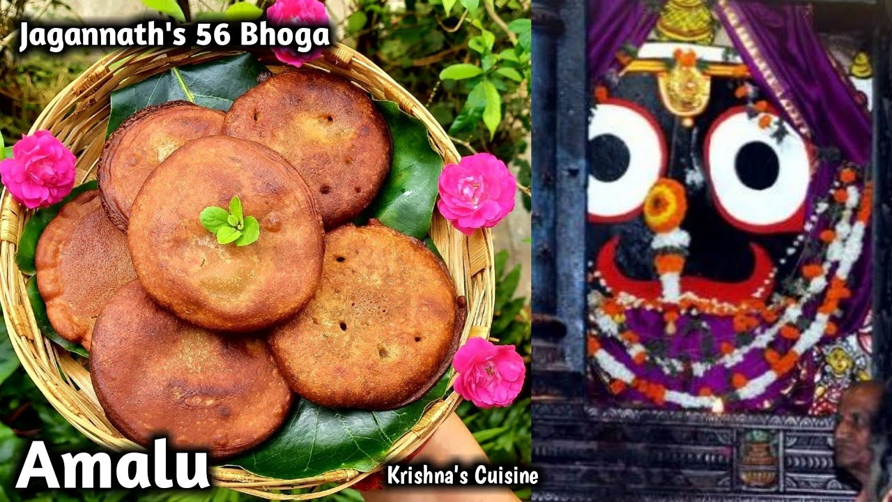 Amalu || Jagannath Chhapan Bhoga Recipe | 56 Bhoga | Iskcon Prasad | Krishna's Cuisine #amalu_recipe
