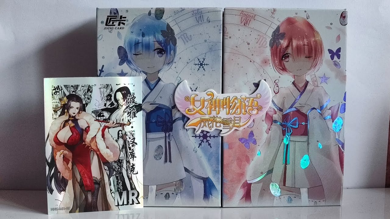 Mal ganz andere Goddess Story Karten - Goddess Story NNS-01
