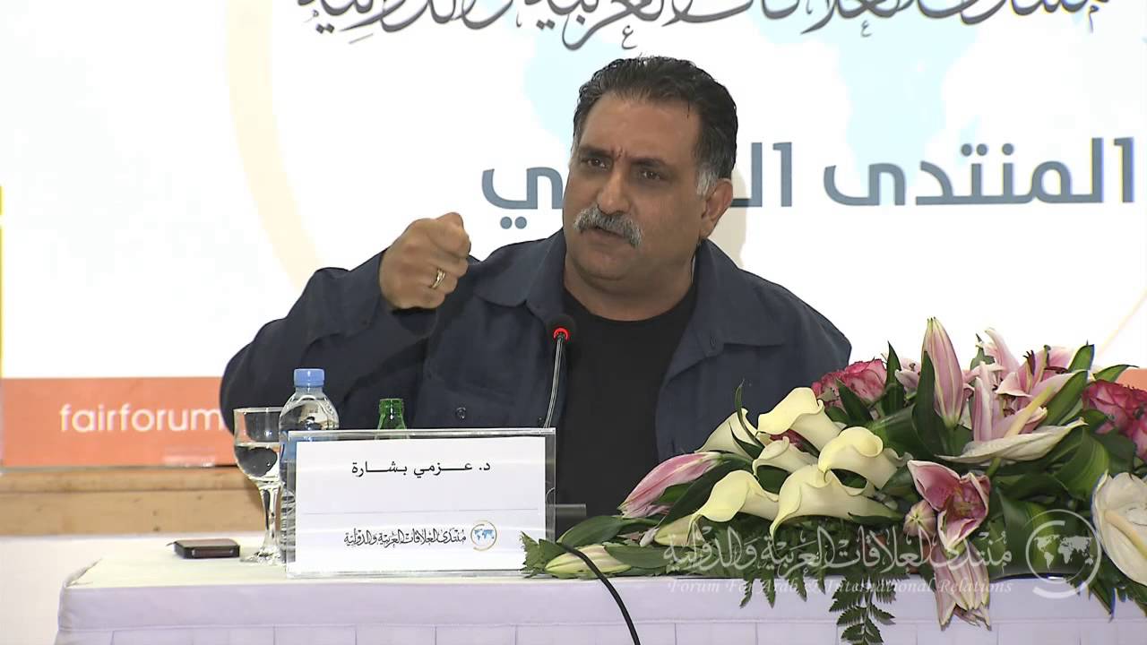 المثقف والثورة د. عزمي بشارة