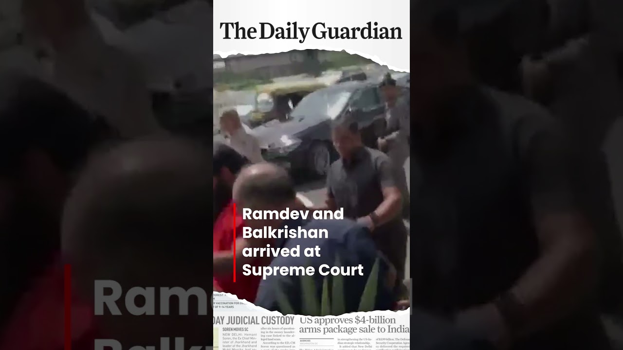 Baba Ramdev, Balkrishan arrives at Supreme Court for Patanjali's misleading ads hearing #shorts