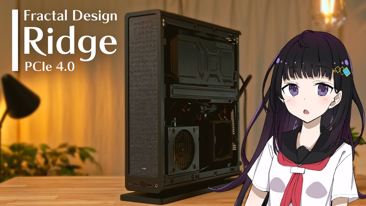 【Fractal Design】小さくてグラボ冷却めちゃつよ！Ridgeで組む、黒統一でスリムITXなAMDハイエンドゲーミングPC！【PR】