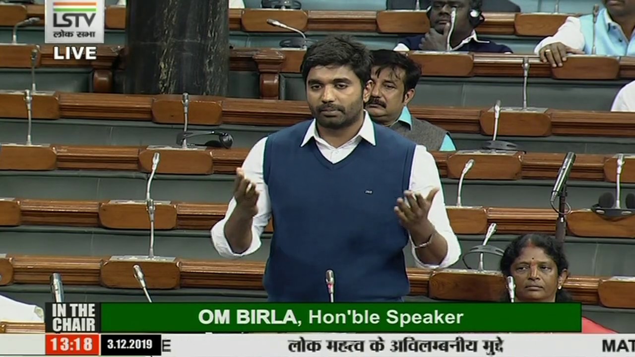 Rajahmundry YSRCP MP Margani Bharat on Women Molestation & Law implementation