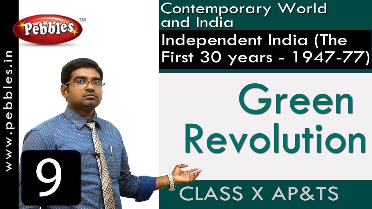 Green Revolution | Independent India | Social Science | Class 10