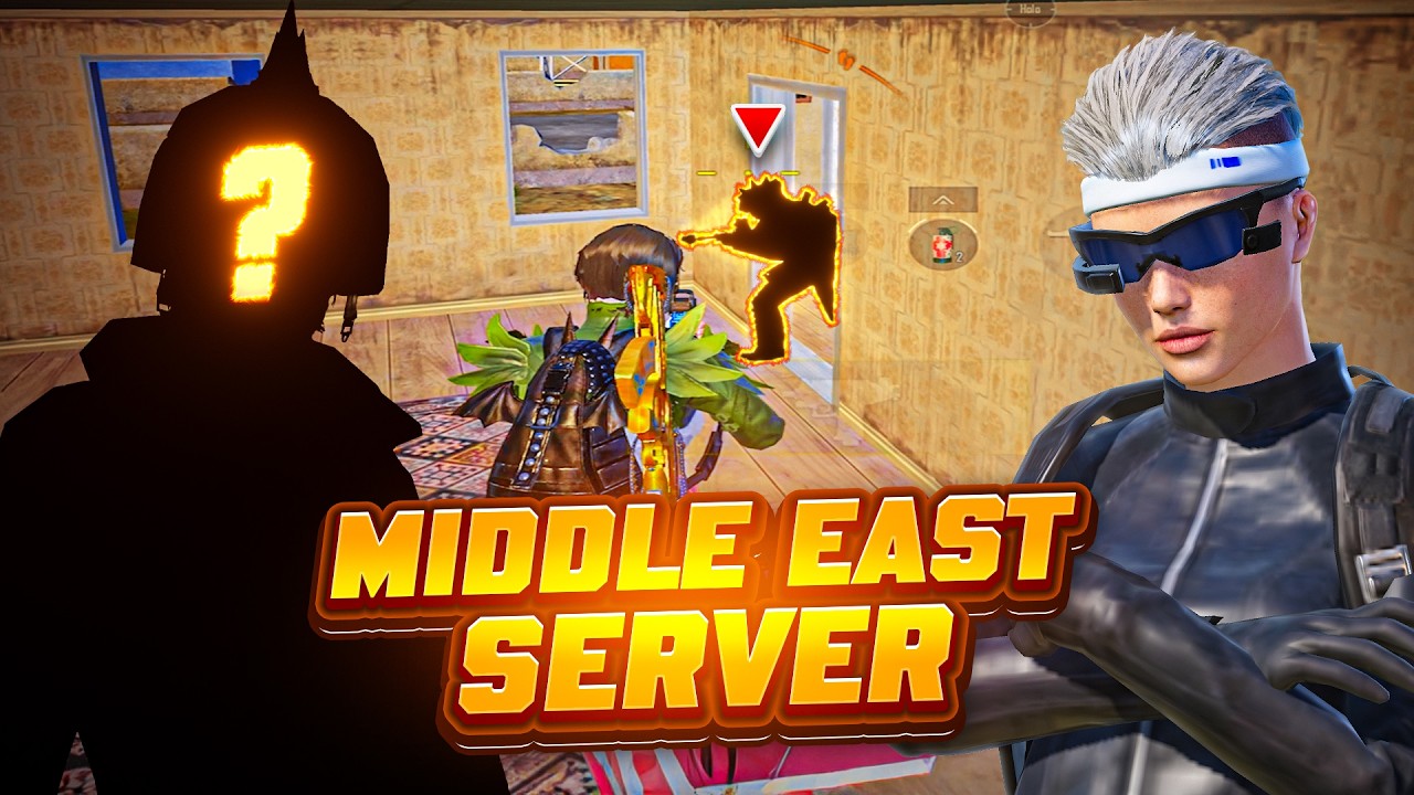 MALIK VS CRAZY ENEMY IN ULTIMATE ROYALE 🔥 رجعت للبثوث وتواجهت ضد لاعب سعودي جبار في الألتمت رويال