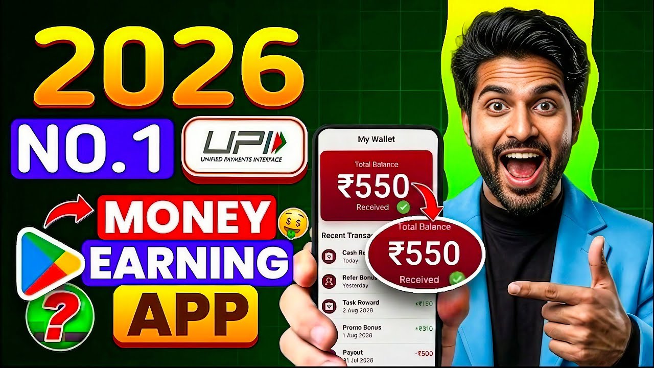 New Earning App Without Investment | Online Game Earn Money | How to Earn Money Without Investment