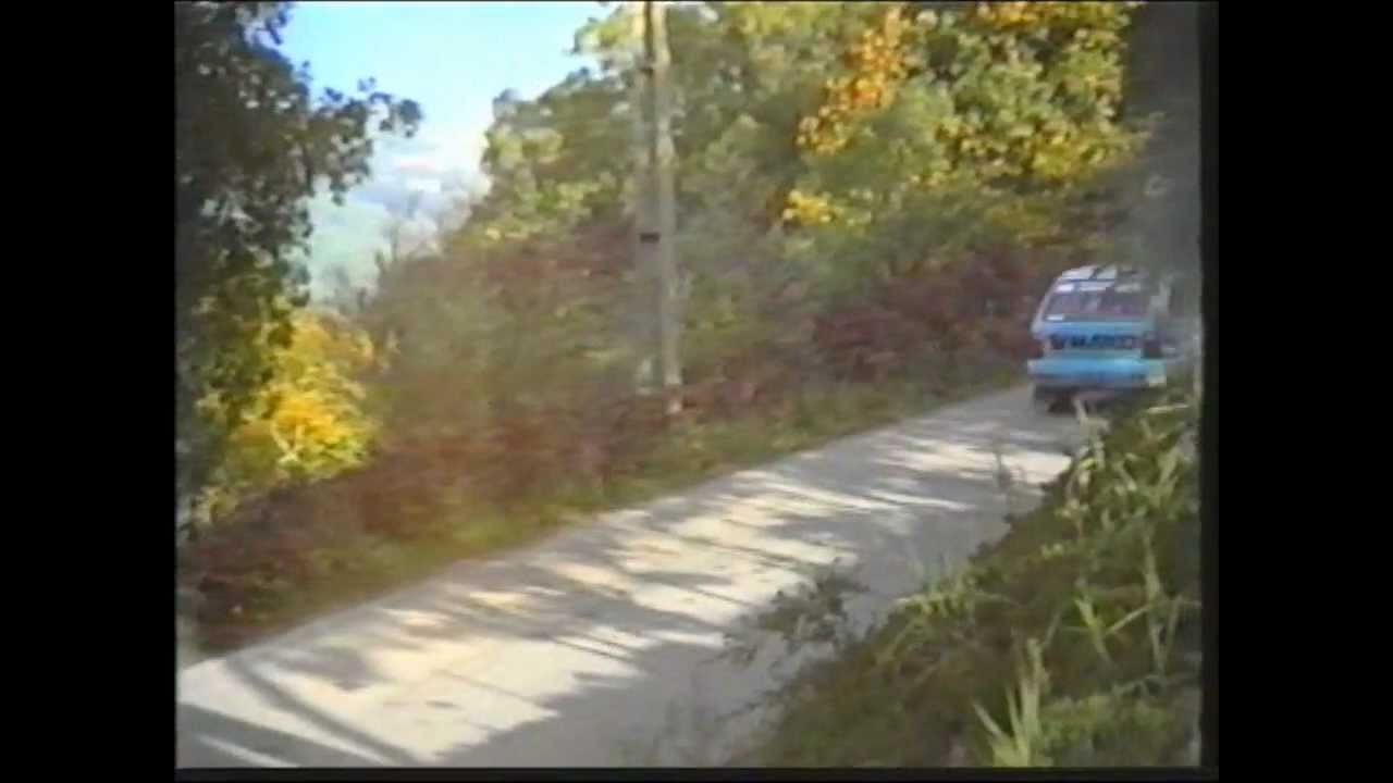 Rali Arte e Sport 1992 - Iniciados - 1/4