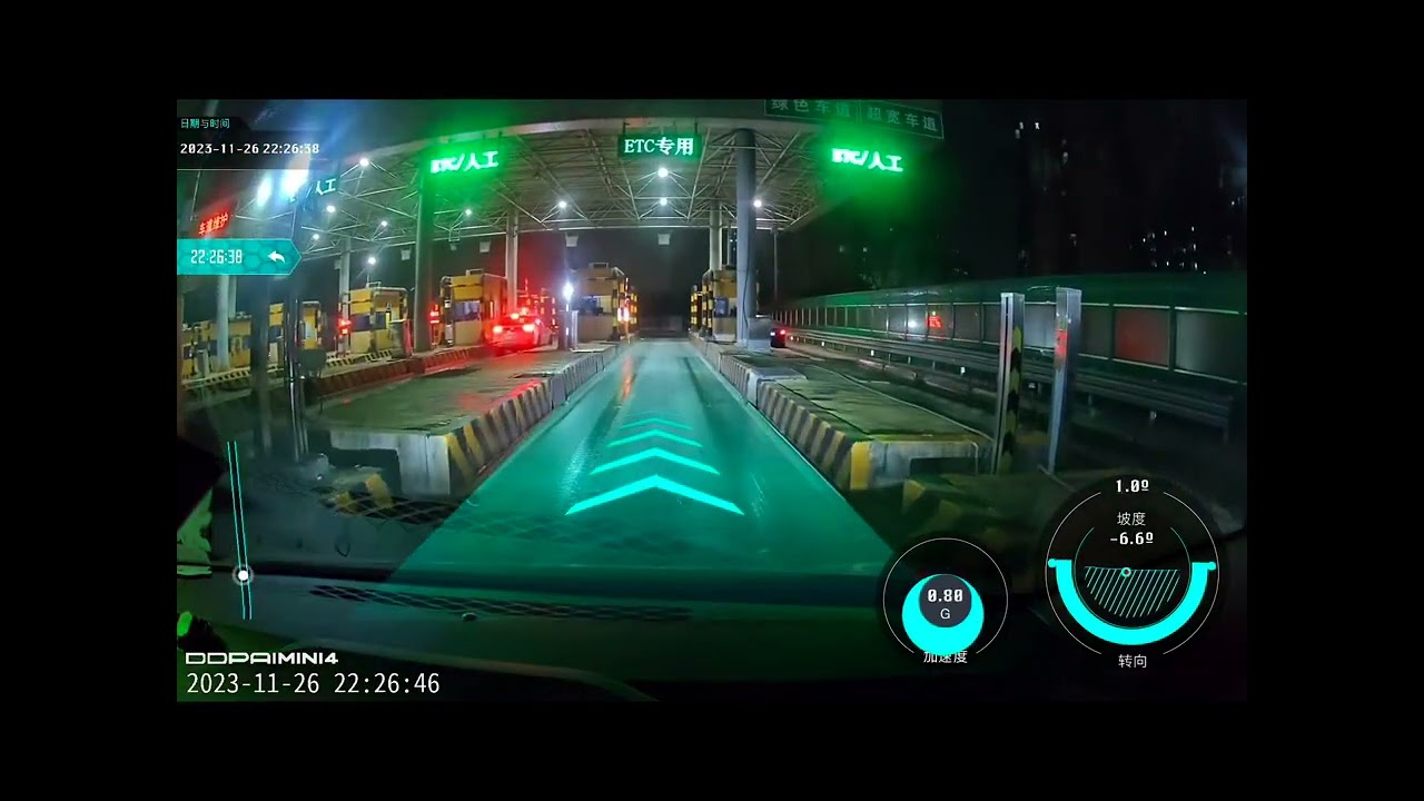 BYD Seagull | Auto Emergency Braking