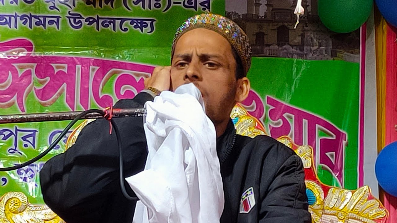 🔴 LIVE মাওলানা আব্দুল কাইয়ুম আলিয়াবি | প্রসাদ পুর হুগলি