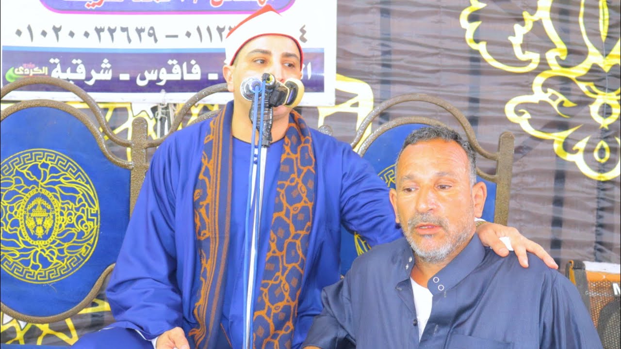الشيخ محمد حسن الخياط رائعة سورة النساء عزاء الحاج عبد العزيز علي توبه بقرية السماعنة فاقوس٢٢_٤_٢٠٢٤