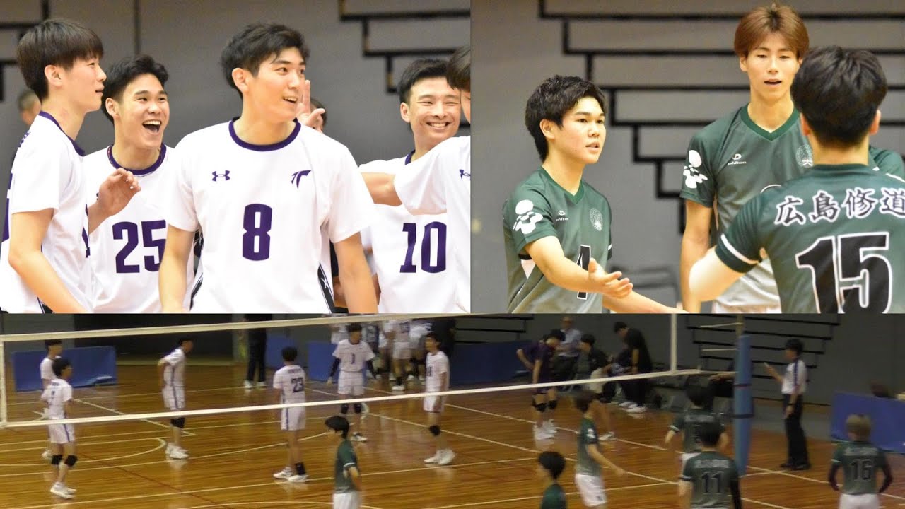 天理大学 VS 広島修道大 フル【西日本インカレ2024】男子2回戦