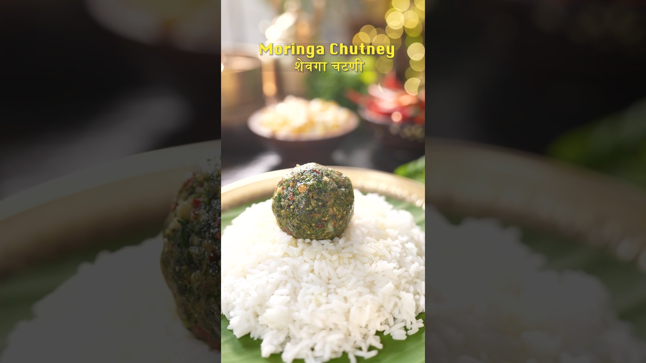 Moringa Chutney #moringa #shevga #chutney #chutneyrecipe #healthy #healthyfood