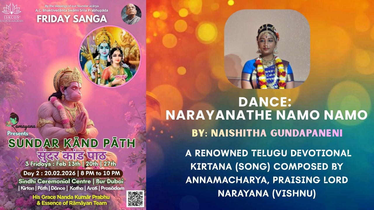 Dance : Narayanathe Namo Namo | Friday Satsanga | 20.02.2026 | Kumari Naishitha Gundapaneni