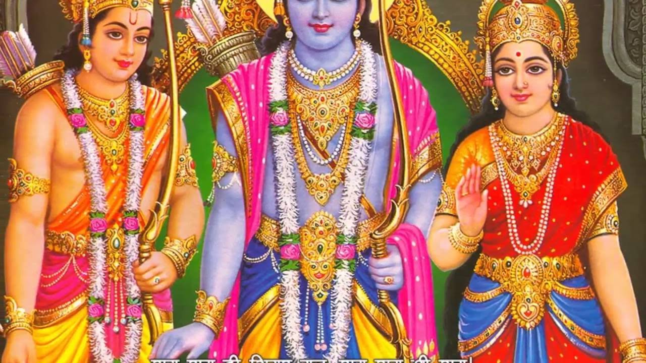 Rama Kathanu Vinarayya Krishnapriya Thirumala