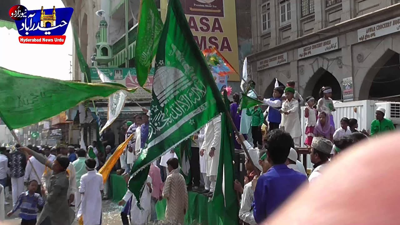 Milad Juloos In old city Hyd/hyderabadnewsurdu.com