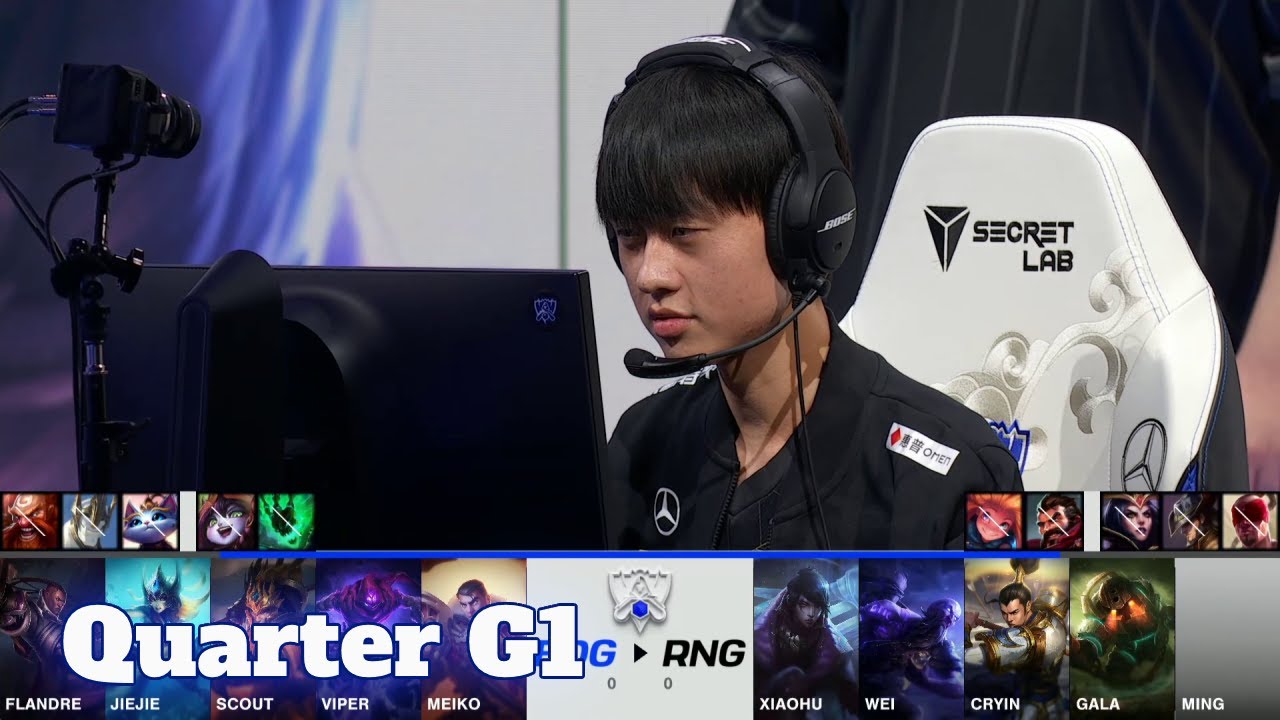 EDG vs RNG - Game 1 | Quarter Finals S11 LoL Worlds 2021 | Edward Gaming vs Royal Never Give Up