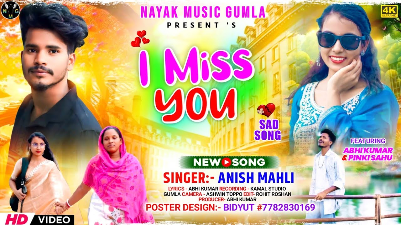 I Miss you❤️‍🩹🥀 !   New Nagpuri sad video song 💔2025 ! Singer -Anish Mahli !!