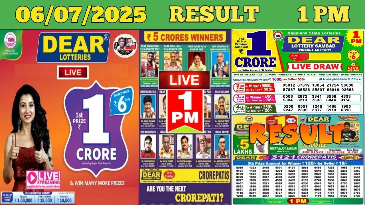 Dear 1PM Lottery Live Result | Nagaland State Lottery Draw 06.07.2025 | Lottery Sambad Today