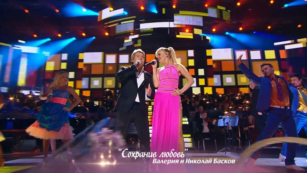 Валерия и Николай Басков - Сохранив Любовь (@ Crocus City Hall, 
