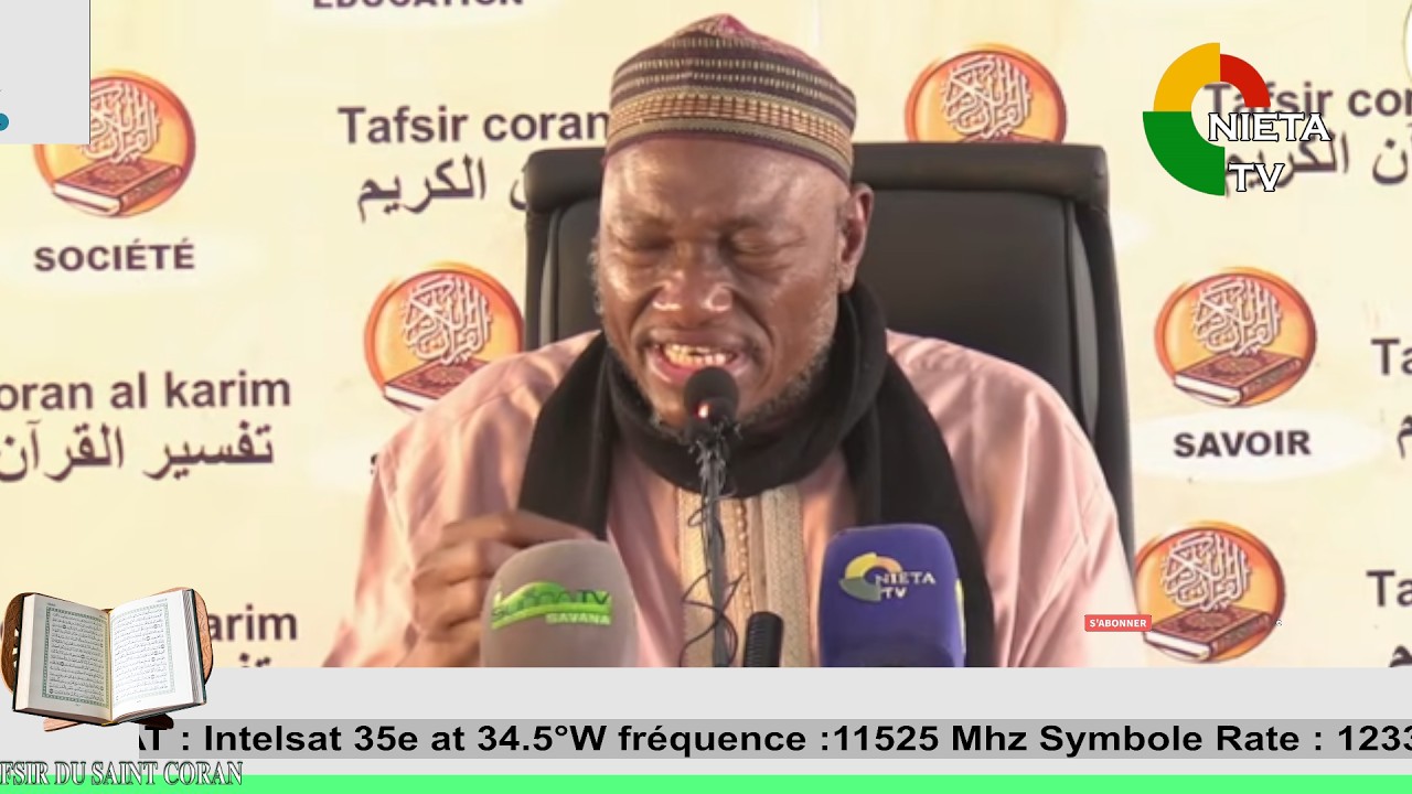 #TAFSIR DU CORAN SPECIAL RAMADAN 22 JOUR IMAM ABDOULAYE KOIAT du 11 03 2026