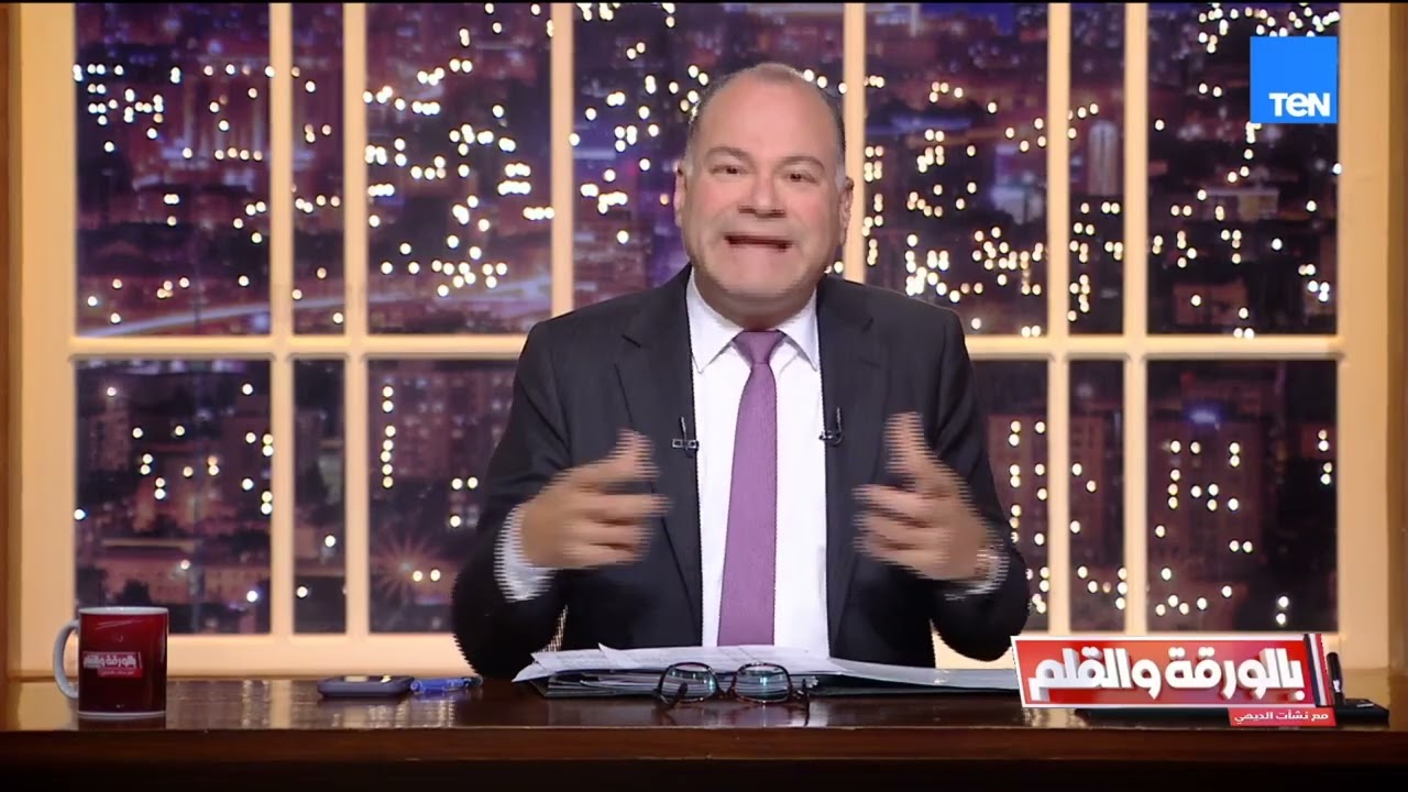 السيسي يوجه بتشديد الرقابة على الأسواق قبل رمضان.. وآخر تطورات المفاوضات الإيرانية| بالورقة والقلم
