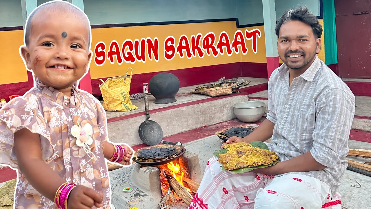 SAGUN SAKRAAT 2026