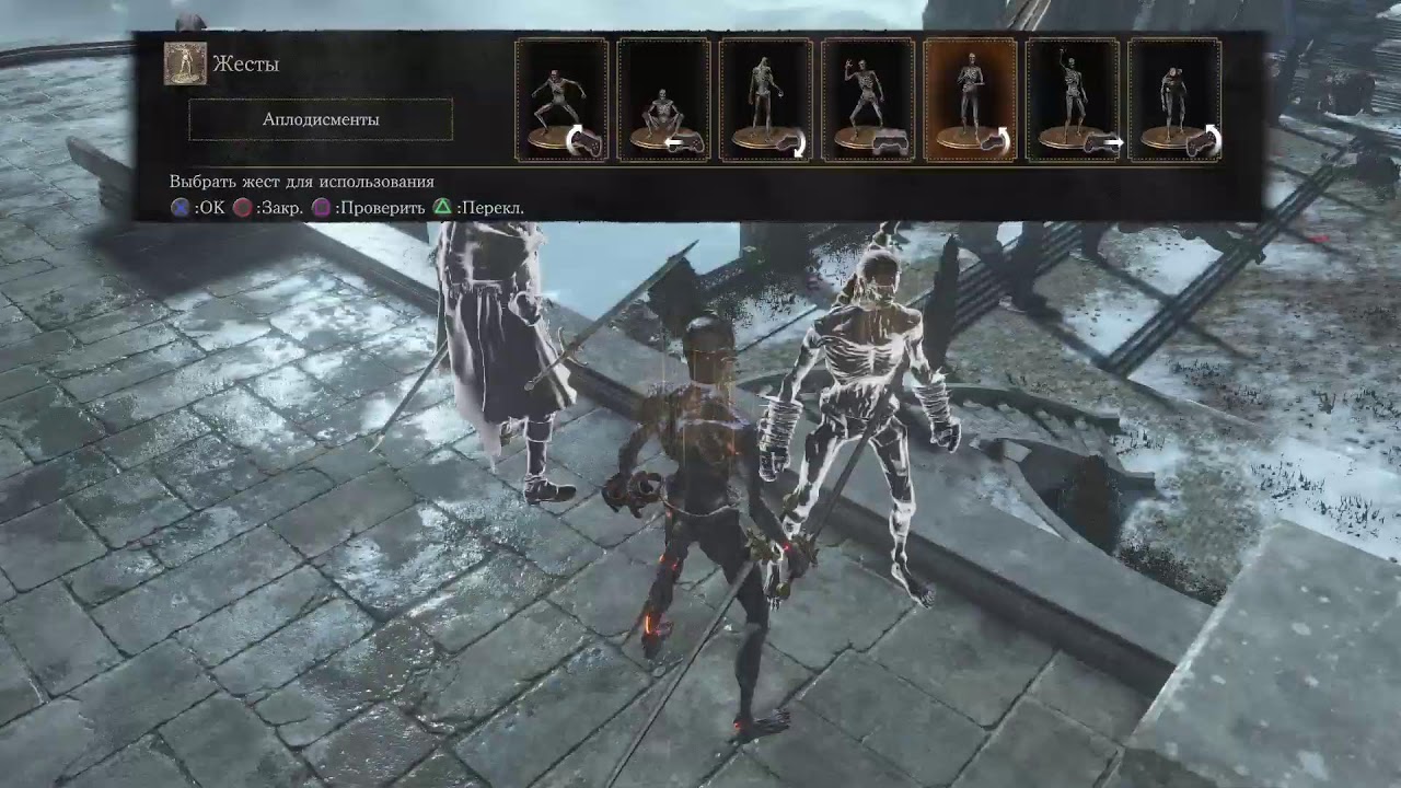 СТРИМ В DARK SOULS III STREAM IN DARK SOULS III ⛄ ⭐160⭐ Level