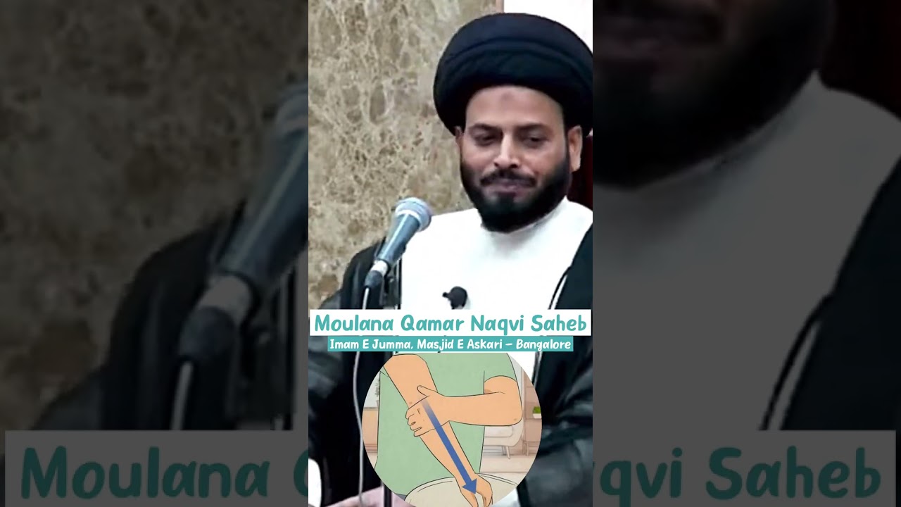 HOW TO PERFORM SHIA WUDU (ABLUTION) CORRECTLY! BY MOULANA SYED QAMAR NAQVI 
