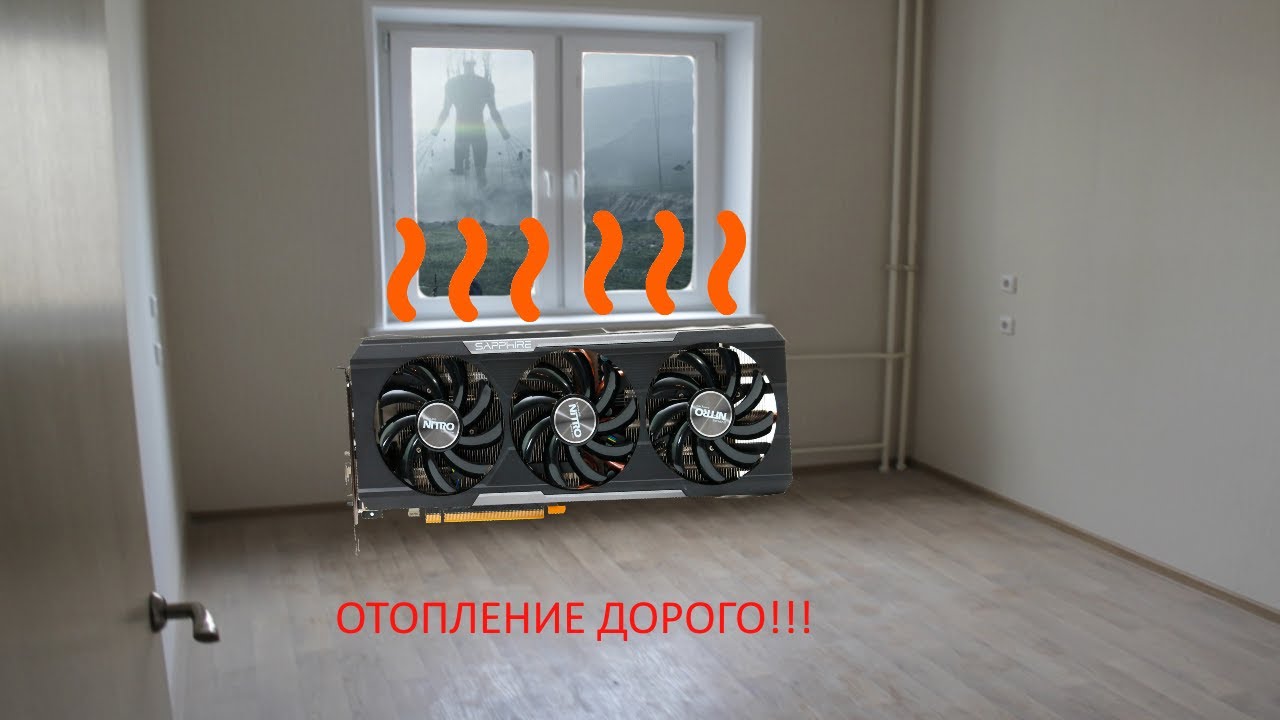 Горячий обзор RADEON R9 390 в 2020