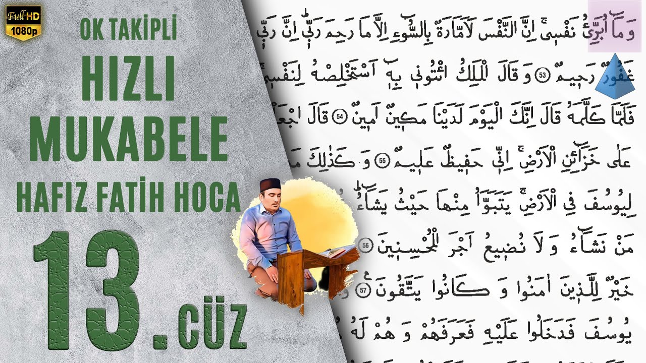 13. Cüz Hızlı Mukabele Hafız Fatih Hoca