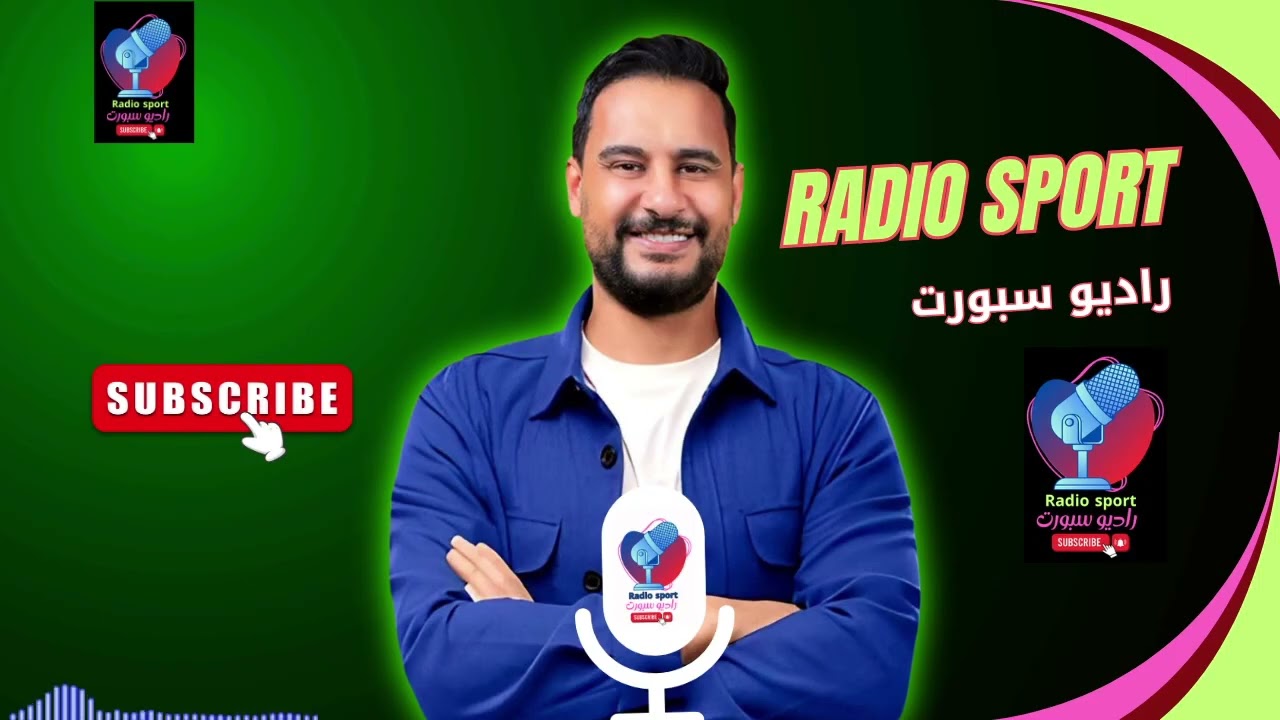 مكاسب مصر من المشاركة في كأس امم افريقيا مع كريم رمزي