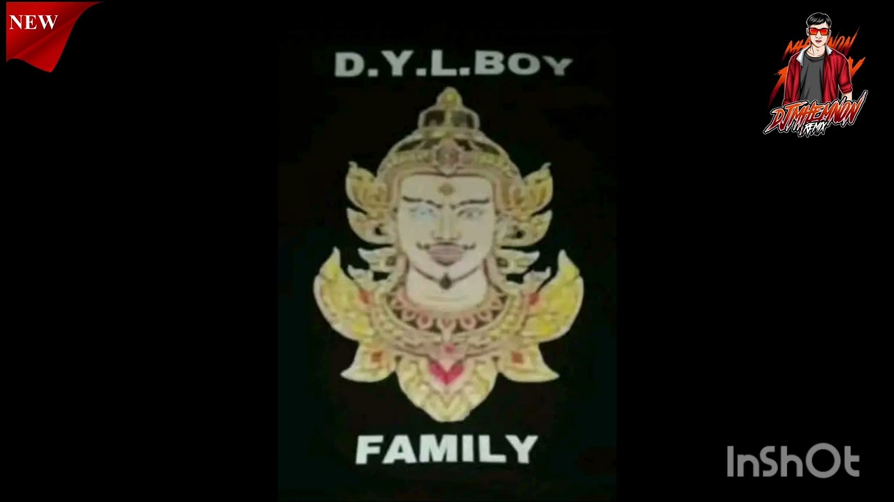 ၂၀၂၅၊ နိုဝင်ဘာ ၅
